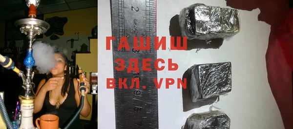 не бодяженный Няндома