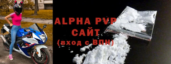 мяу мяу мука Нягань