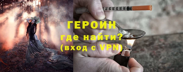 не бодяженный Няндома