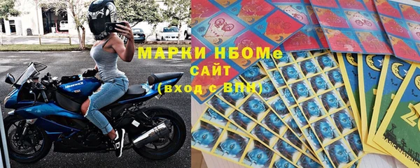 мефедрон VHQ Остров