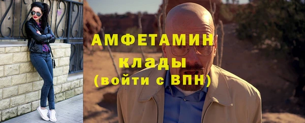 твердый Осташков