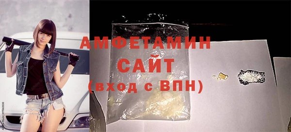 хмурый Нязепетровск