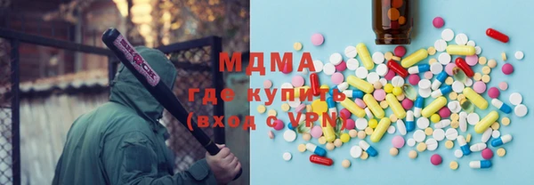 хмурый Нязепетровск
