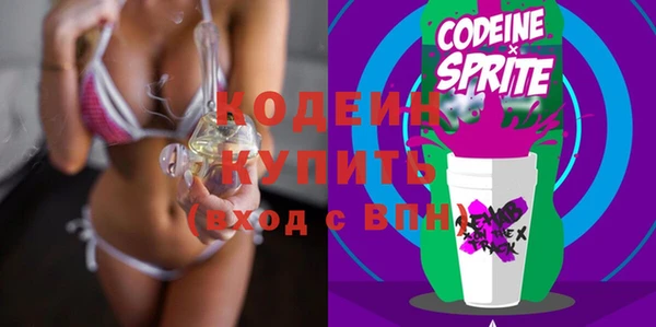 мяу мяу мука Нягань