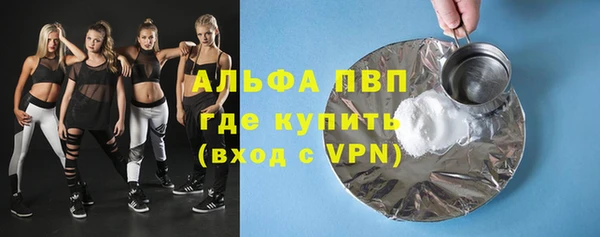 не бодяженный Няндома