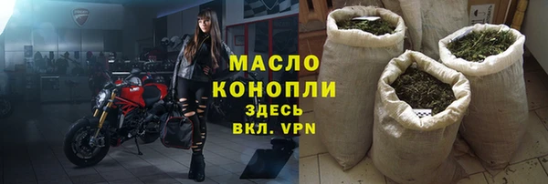 хмурый Нязепетровск