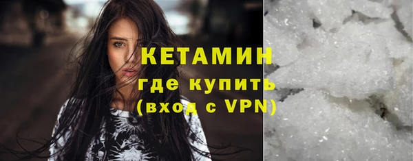 не бодяженный Няндома