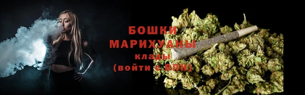 мефедрон VHQ Остров
