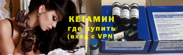 не бодяженный Няндома