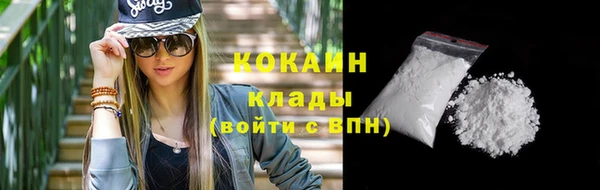 не бодяженный Няндома
