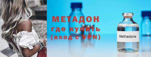 мефедрон VHQ Остров