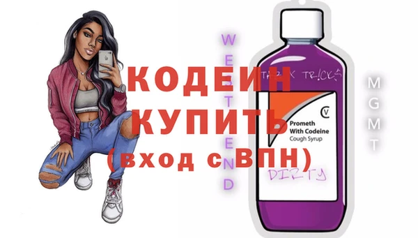 хмурый Нязепетровск