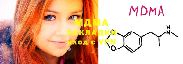 не бодяженный Няндома