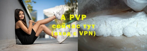 хмурый Нязепетровск