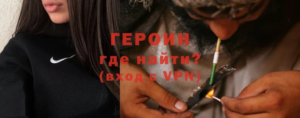 не бодяженный Няндома