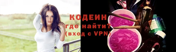 мефедрон VHQ Остров