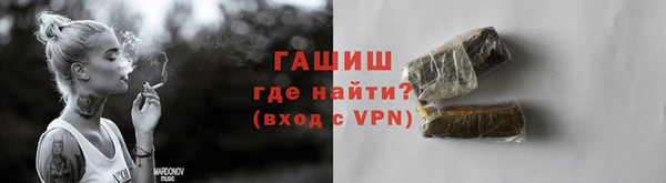 не бодяженный Няндома