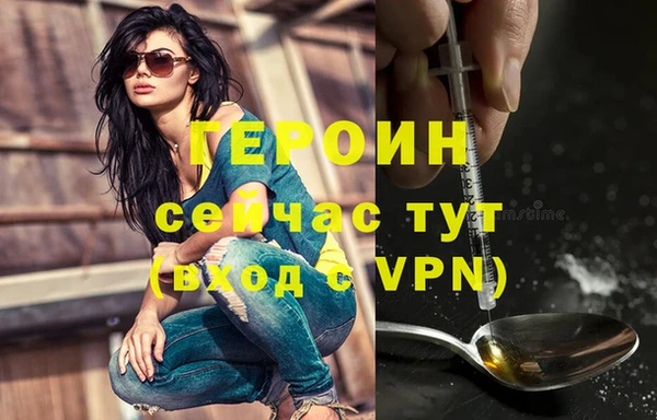 не бодяженный Няндома