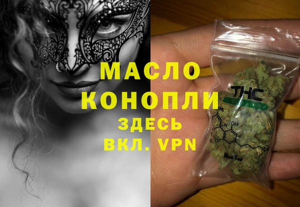 хмурый Нязепетровск