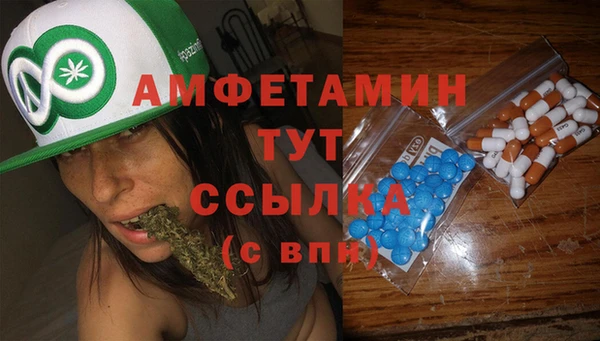 мяу мяу мука Нягань