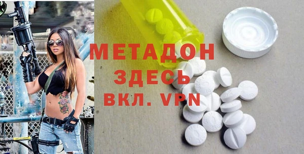 мяу мяу мука Нягань