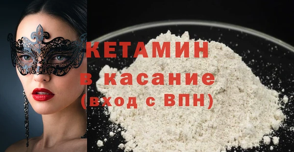 хмурый Нязепетровск