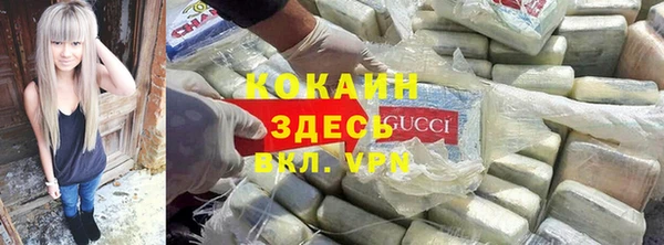 мефедрон VHQ Остров