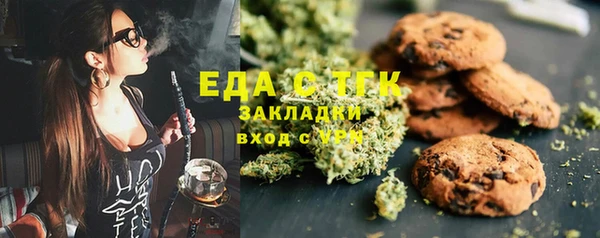 твердый Осташков