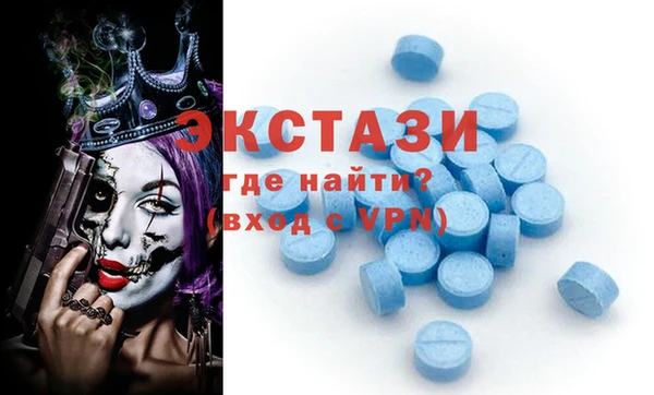 твердый Осташков
