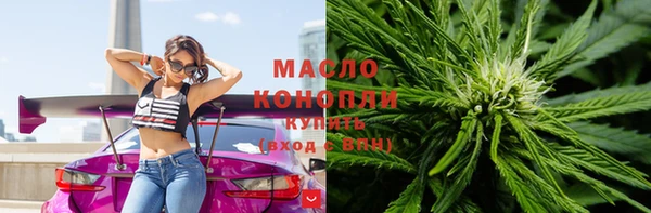 хмурый Нязепетровск