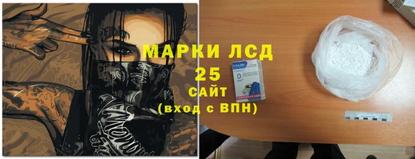 мяу мяу мука Нягань