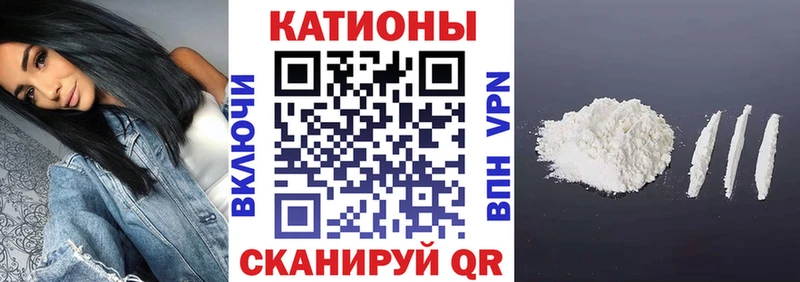 Мефедрон мука  KRAKEN ССЫЛКА  Петровск-Забайкальский 