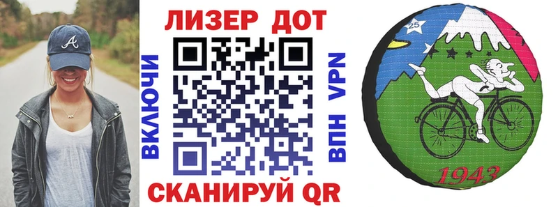 даркнет сайт  Петровск-Забайкальский  Марки N-bome 1,8мг 