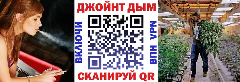 Шишки марихуана индика  Петровск-Забайкальский 